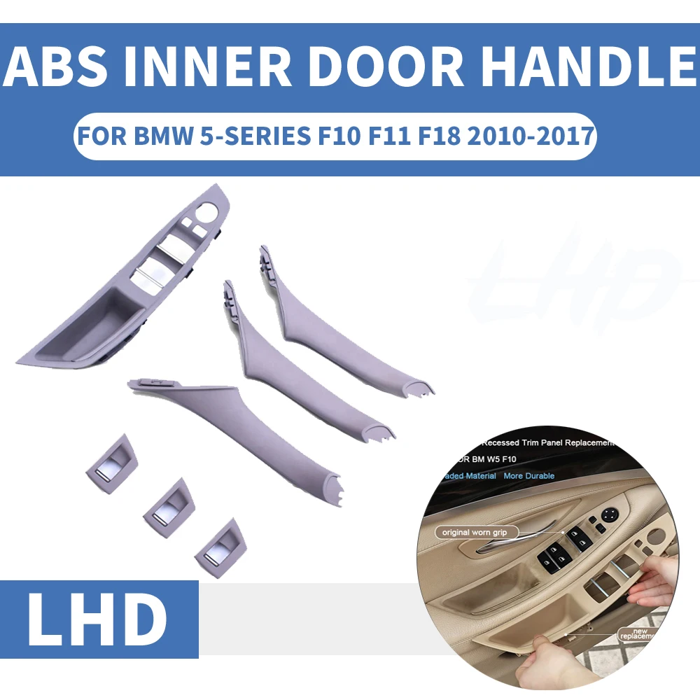 4/7 шт. левый руль LHD для BMW 5 серии F10 F11 F18 520 525 530 серая Автомобильная внутренняя