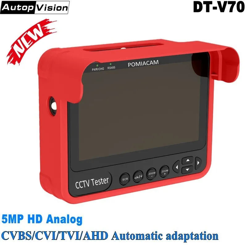 

2020 NEW V70 CCTV Tester 4.3” Wrist tester monitor 5MP HD Analog support CVBS/CVI/TVI/AHD Automatic adaptation