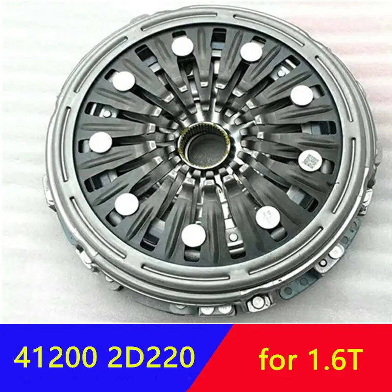 Hyundai kia 41200 2a001