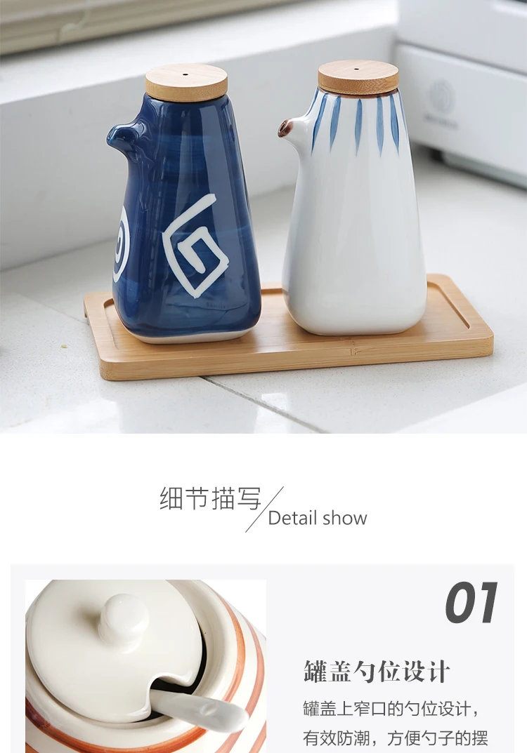 Японский стиль керамика приправа коробка кухонный инструмент солонка MSG приправа поставки коробка для хранения комбинированные пакеты