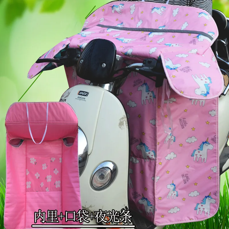 

Summer E-BIKE Windshield Sun-resistant College Style Electromobile Windshield College Style Sun-resistant Summer Thin Section