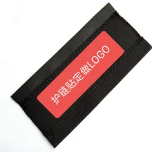 Цепь для ухода за горным велосипедом, прикрепленная защита, поддержка для езды, оборудование, защита, покрытие для автомобиля, Аксессуары для велосипеда