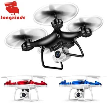 

8S Long Endurance HD Drone for Aerial Photography Four-Axis Aircraft Remote Control Aircraft