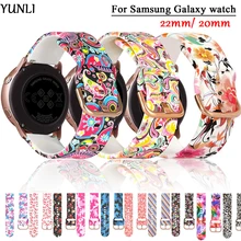 

20/22mm Silicone Band for Samsung Galaxy Watch 42mm Active 2 Watch 3 41mm Gear S2 Women Printing Strap Watchband for Amazfit bip