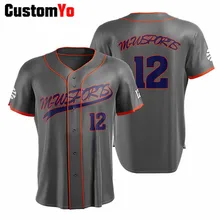 Последние Camiseta Бейсбол свободный стиль цифровая печать логотип команды номер и имя для команды или клуба