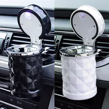 Cenicero portátil para coche, accesorio Universal con luz LED, soporte para cilindro de cigarrillo, estilismo para coche