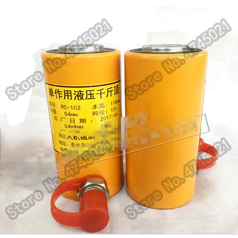 RC-2510 분리 유압 잭, 단방향 액션 바디 높이 355mm, 25T, 261mm