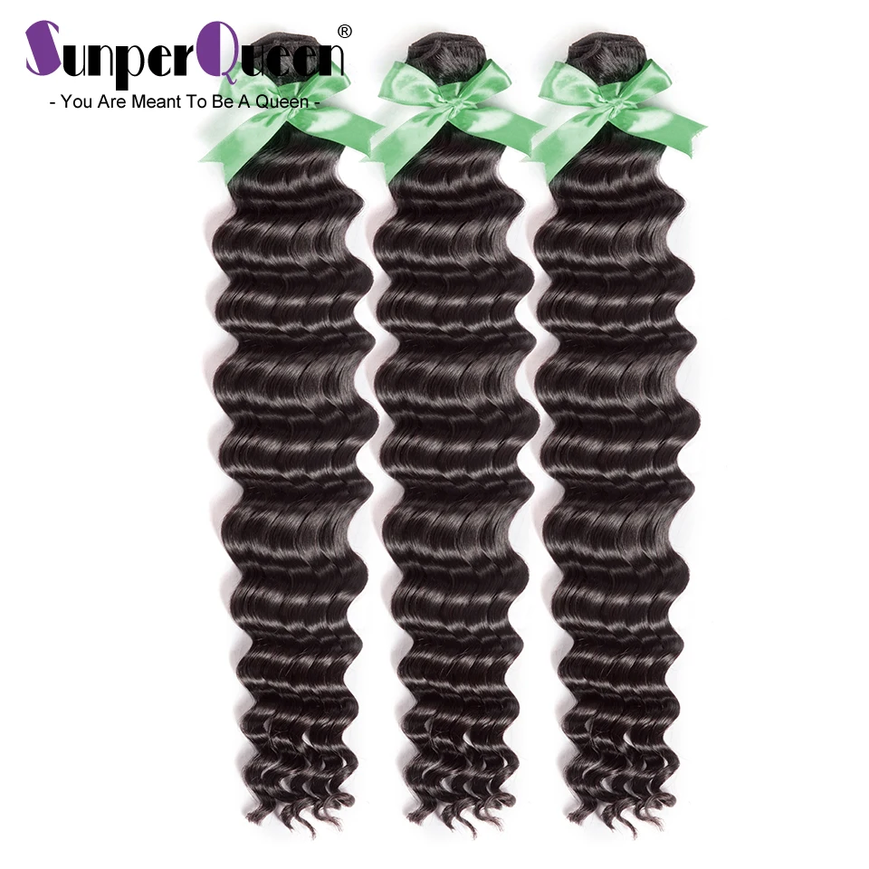 

{Sunper Queen} Natural Wave 8-24 26inch M Brazilian Remy Hair Natural Color 100% Human Hair Weaving 3 /4Bundles Deal