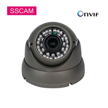 

Indoor 5MP Dome IP POE Camera 2.8-12mm Manual Home Security ONVIF Email Alarm Video Surveillance ONVIF Camera with 4x Zoom Lens