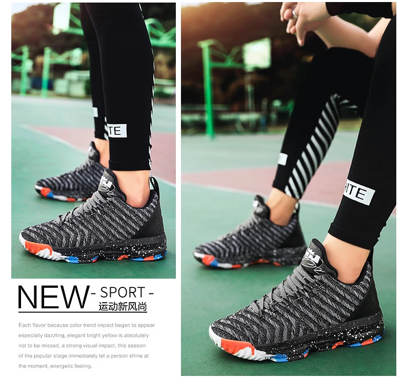 Обувь для спортивных игр на открытом воздухе баскетбола новая обувь Lebron кроссовки для мужчин и женщин легкие дышащие Bakset Homme для спортзала атлетики тренировочные ботинки