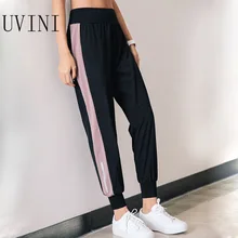 Спортивные штаны Для женщин брюки для занятий спортом, свободные дышащие Фитнес Штаны теплые штаны для женщин Беговые брюки в повседневном стиле, штаны для танцев в стиле хип-хоп