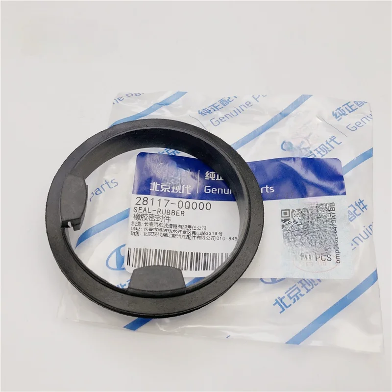 For Hyundai I30 Engine Air Intake Pipe Sealrubber Car Intake Hose Air