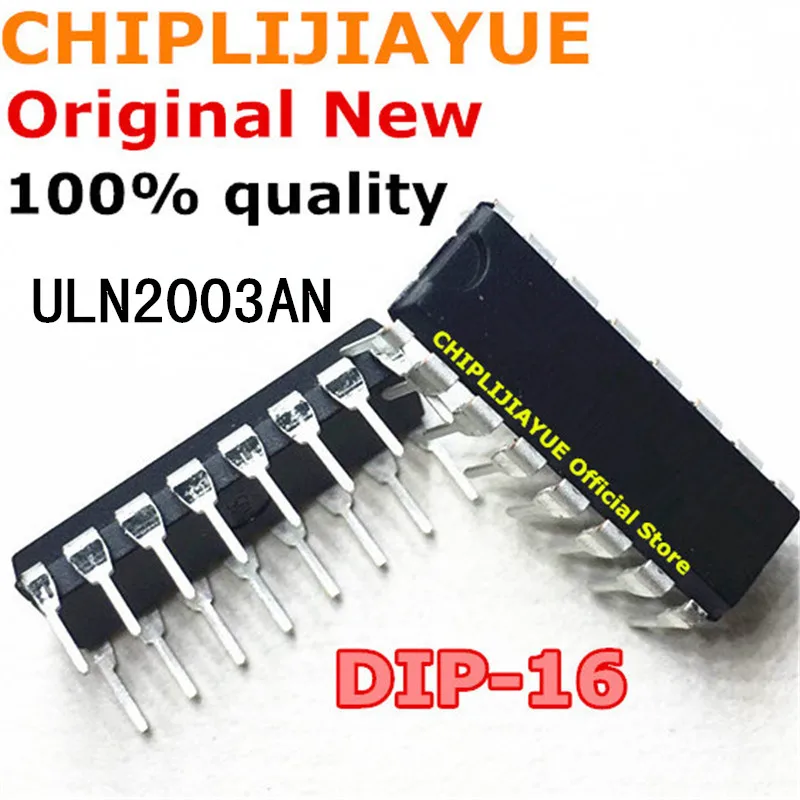 Новый и оригинальный чипсет IC 10 шт. ULN2003AN DIP16 ULN2003A ULN2003 DIP-16 2003 | Электронные
