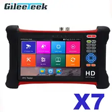 DHL бесплатно X7 ipc-тестер монитор H.265 4K 8MP TVI CVI AHD SDI CVBS тестер ip-камеры видеонаблюдения с TDR, определитель местоположения кабеля, цифровой мультиметр