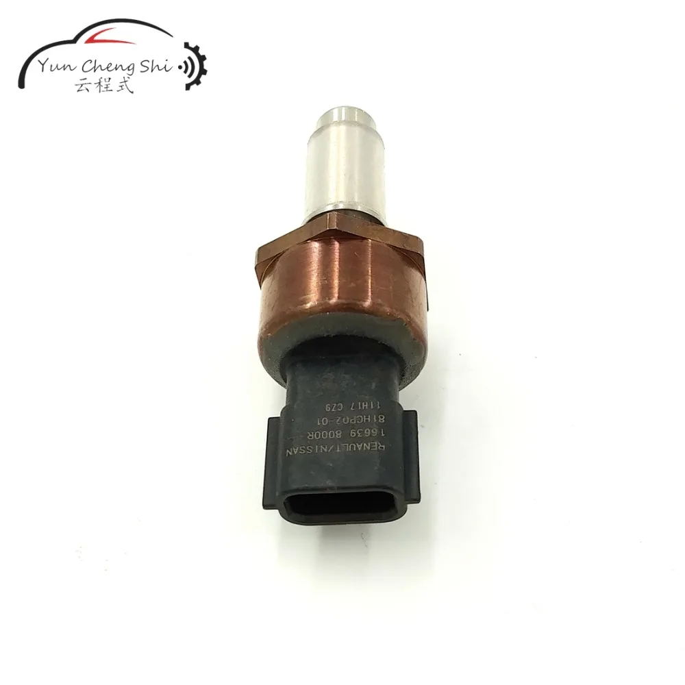 166398000R датчик давления топливной рампы для NISSAN QASHQAI J11 RENAULT KADJAR