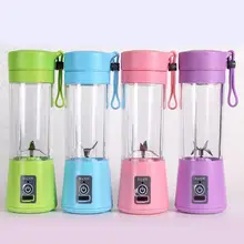 Portable Electric Juicer Cup USB Rechargeable Automatic Vegetables Fruit Juice Maker Cup Juice Extractor Blender Mixer