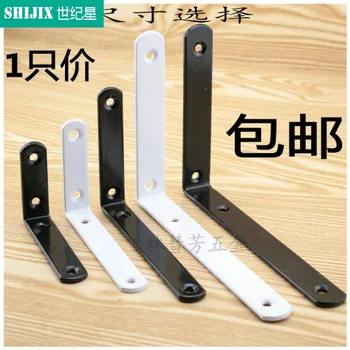 

Thick Iron Art Commodity Shelf Mounting Bracket Wall Partition Triangular Shelf Bracket Rack Holder Load-Bearing Nine Support