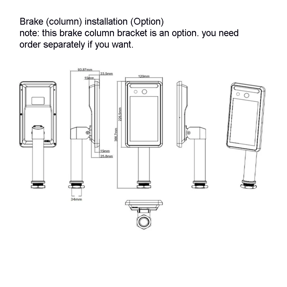 Brake column