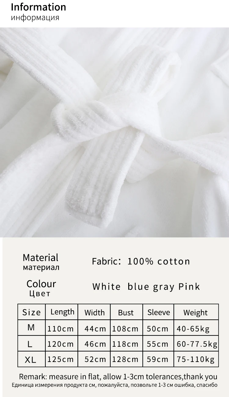 毛巾布详情页_10