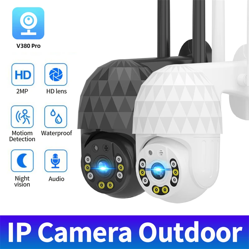 IP-камера видеонаблюдения 1080P Wi-Fi ночное видение | Безопасность и защита