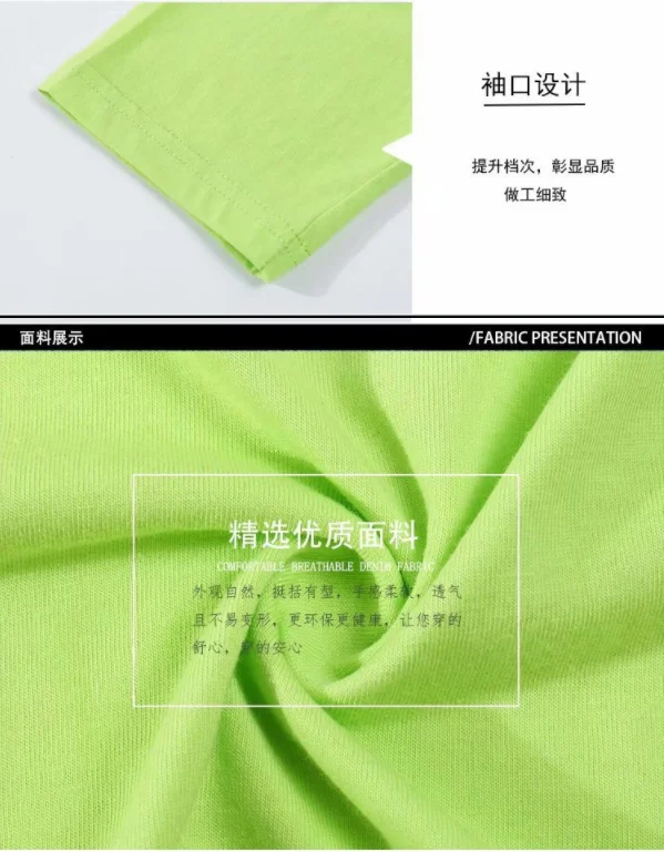 QQ截图20191206163955