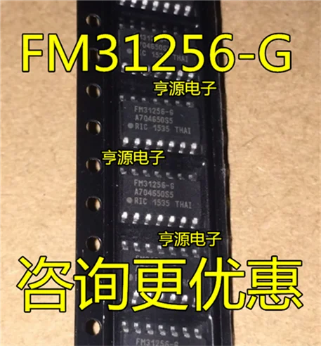 5cps FM31256-S FM31256-G FM31256 SOP14