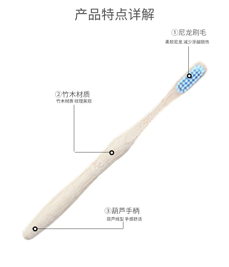 Ручка лебедки зубная щетка бамбуковый уголь бамбуковая деревянная ручка зубная щетка Защита окружающей среды природа