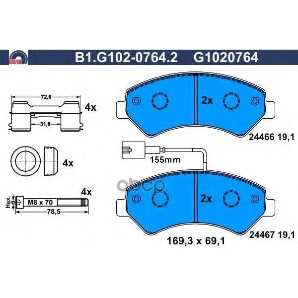 Колодки Тормозные GALFER арт. B1.G102-0764.2