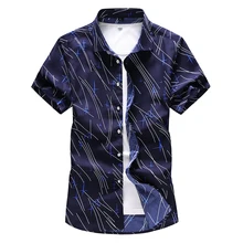 Летняя новая стильная мужская рубашка,, мужская рубашка с принтом, на пуговицах, с отложным воротником, приталенная рубашка с коротким рукавом, топ, блузка