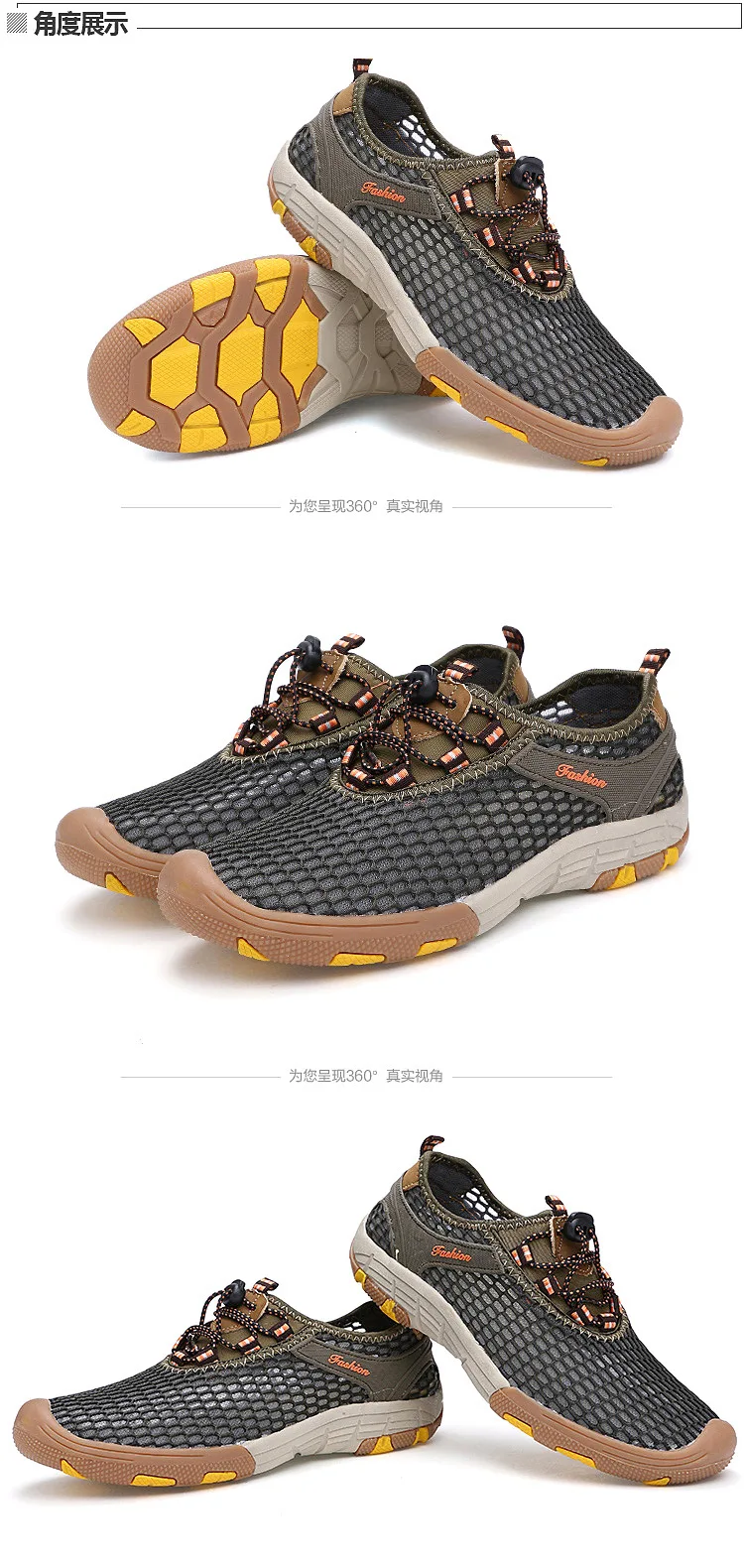 Summer New Style Outdoor Climbing Boots Men Mesh Hiking Shoes MEN'S Casual Shoes Anti-slip Breathable Hollow out