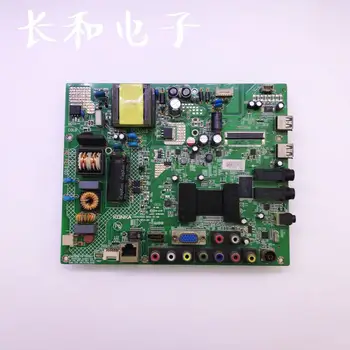 

Logic circuit board motherboard Test Good Led32s2260n Led32e320n A Main Board 35017695 Screen 72000112yt