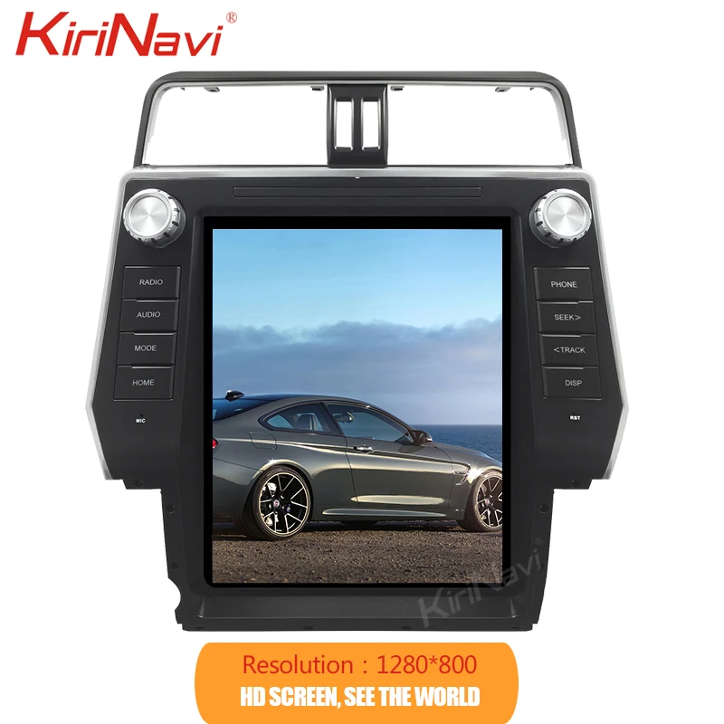 KiriNavi 12," телса стиль вертикальный экран Android 8,1 Автомагнитола gps навигация для Toyota Prado автомобильный DVD мультимедийный плеер wifi