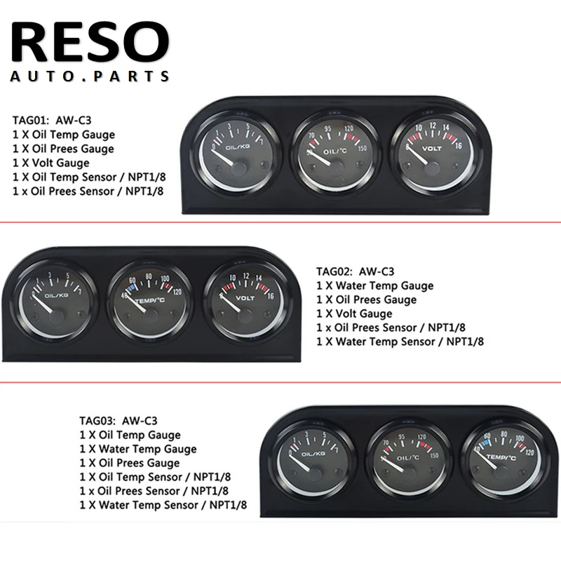 52 мм 3 в 1 измеритель давления масла датчик температуры масла+ Датчик температуры воды+ Датчик давления масла комплект или вольтметр тройной метэ