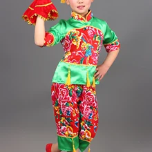 Детские национальные костюмы Yangko танцевальные костюмы носовой платок танцевальное шоу Китайский народный танец