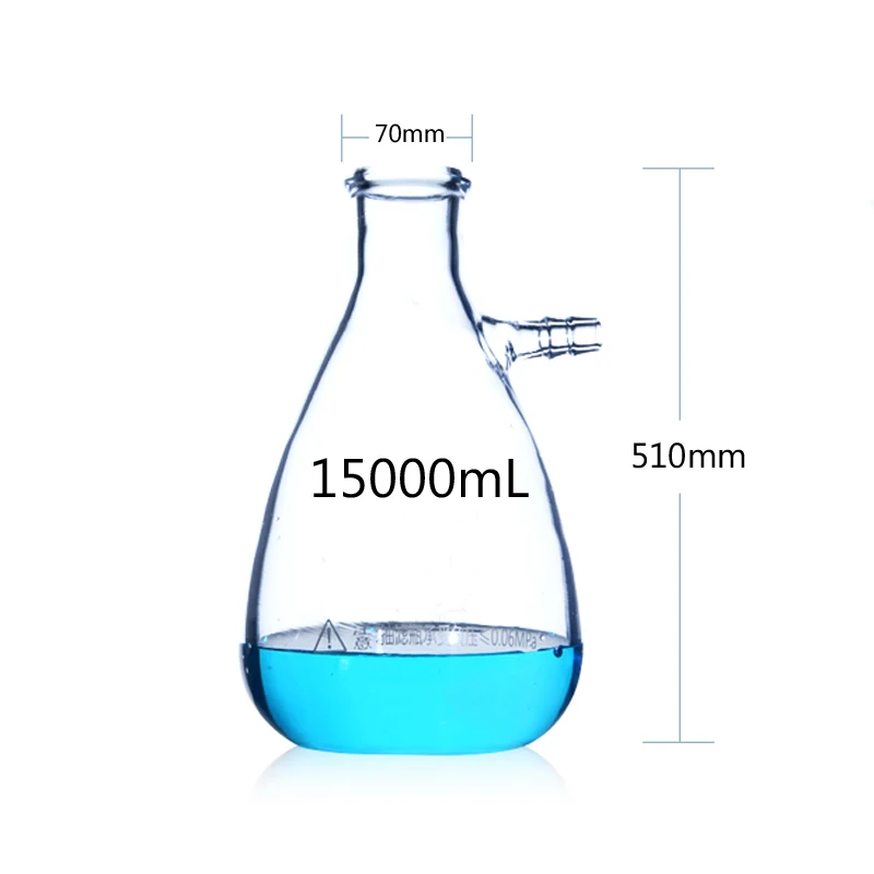 125 мл-2000 мл стеклянная колба с верхней трубкой лабораторная отсосная колба лабораторная стеклянная посуда