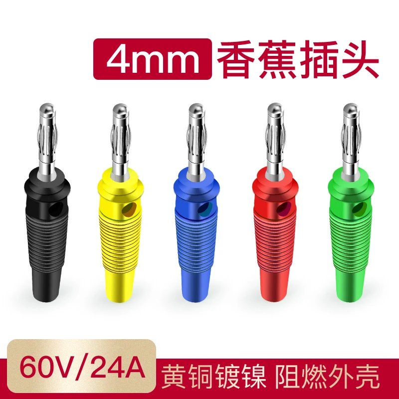 

Connector 4mm Banana Plug Banana Copper Plug Solderless and Foldable Screw Connection To Fix Audio Plug
