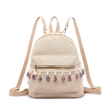 

2020 New Spring Ins Backpack Tide Wild Small Schoolbag Female Student Korean Version of Small Fresh Grass Woven Travel Backpack