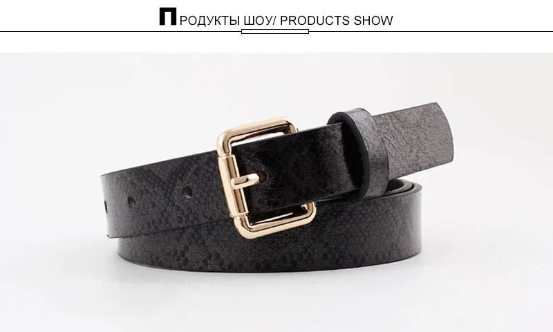 AKTRIS/женские ремни пряжки из кожи высокого качества, дамские ретро тонкие ремни для женщин 2,3 см LDWJ002