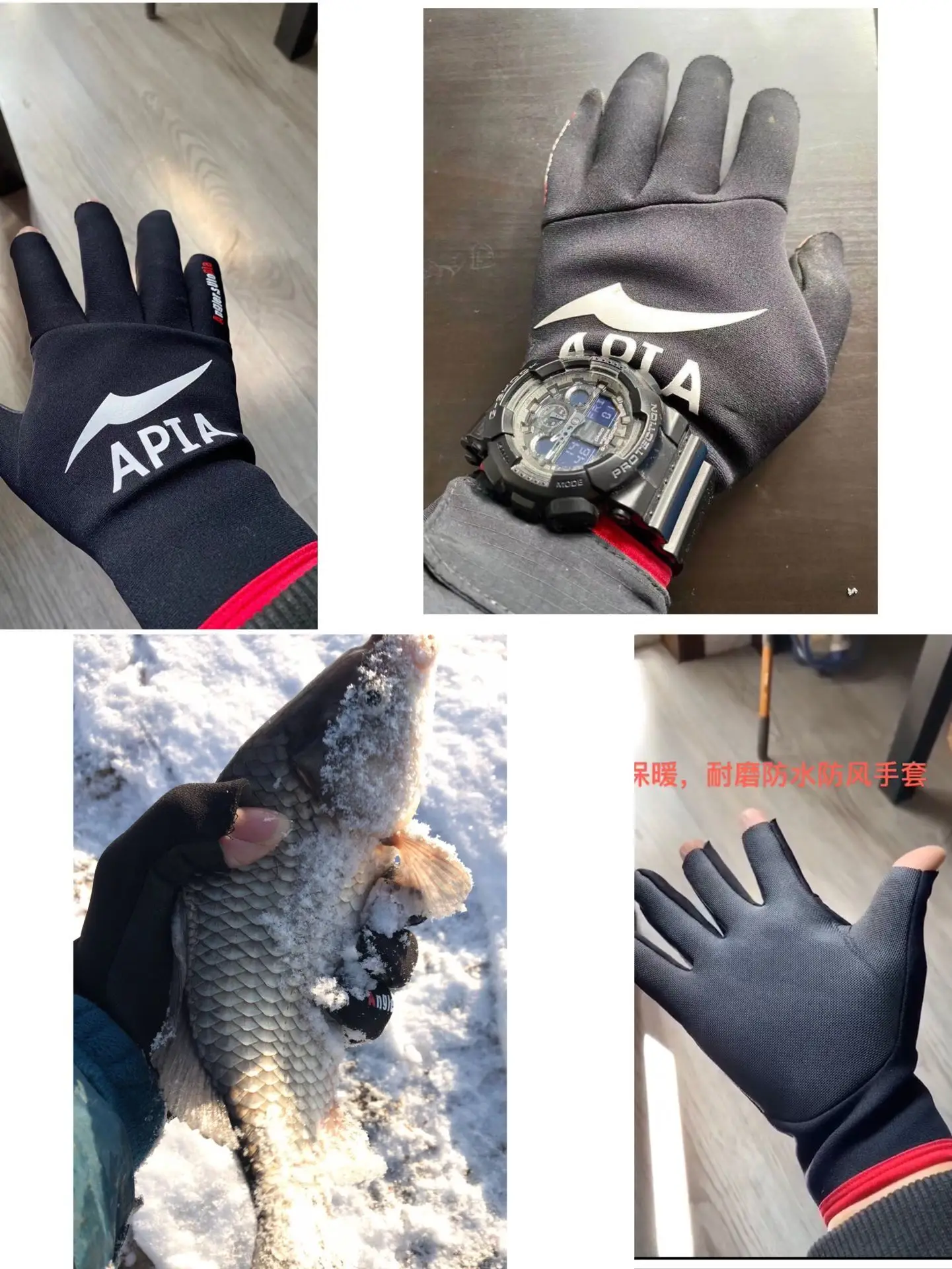 Japan's APIA winter Fishing Gloves Waterproof The Inner Coated Titanium  Warm Three Fingers Outdoor Sports men's gloves