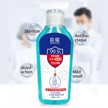 

120ml Disposable Hand Sanitizer Gel Disinfectant Quick-drying Antibacterial Moisturizing Portable All-Purpose Cleaner/ Clean