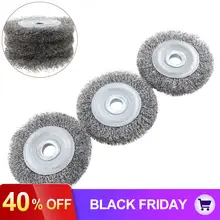 3 шт. 100 мм проволочная полировальная щетка из нержавеющей стали набор колес с 16 мм отверстием параллельной формы для полированных инструментов для удаления пыли
