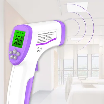 

High definition LCD screen quick temperature measurement non-contact infrared thermometer