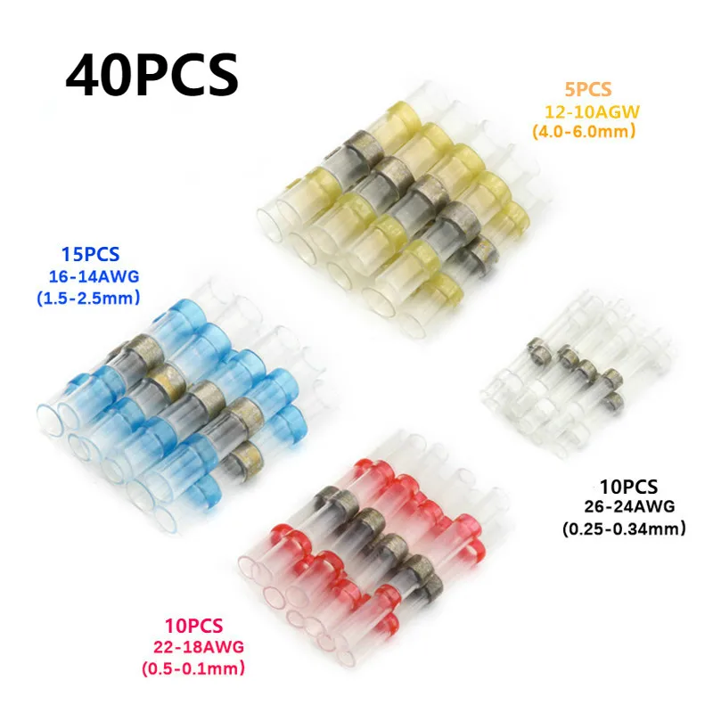 40 см/50 см/80/100/200 шт Смешанные терм усадочная Sordering терминалы Водонепроницаемый трубка электрический провод стыковые соединители комплект