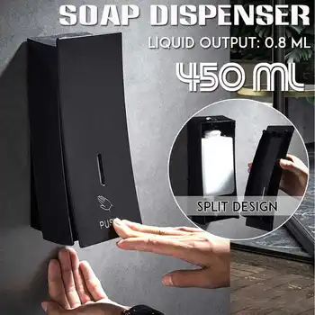 

450mL Manual Soap Dispenser Wall Mount Liquid Shampoo Holder Shower Gel Dispenser Hand Cleanser Washroom Bathroom Dispenser