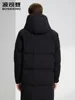 Coats 