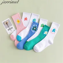 Летние парные носки модный скейтборд хлопковые носки Harajuku с принтом забавные носки унисекс