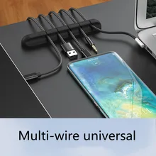 Линия передачи данных для хранения и фиксации наушников устройство Автомобильный силиконовый Кабельный органайзер