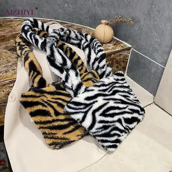 

Autumn Winter Fashion Shoulder Bag Female Plush Handbag Totes Animal Pattern Soft Fluffy Crossbody Messenger Pouch