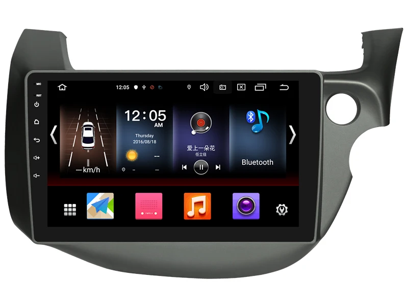 Cheap Factory direct sale OTOJETA Android 9.0 Car Multimedia Radio For Honda FIT GPS SWC USB bluetooth Navigation JAZZ tape recorder 5