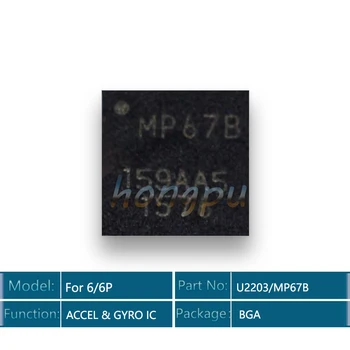 

10pcs/lot original U2203 MP67B for iPhone 6 / 6plus Gyro Gyroscope ic chip